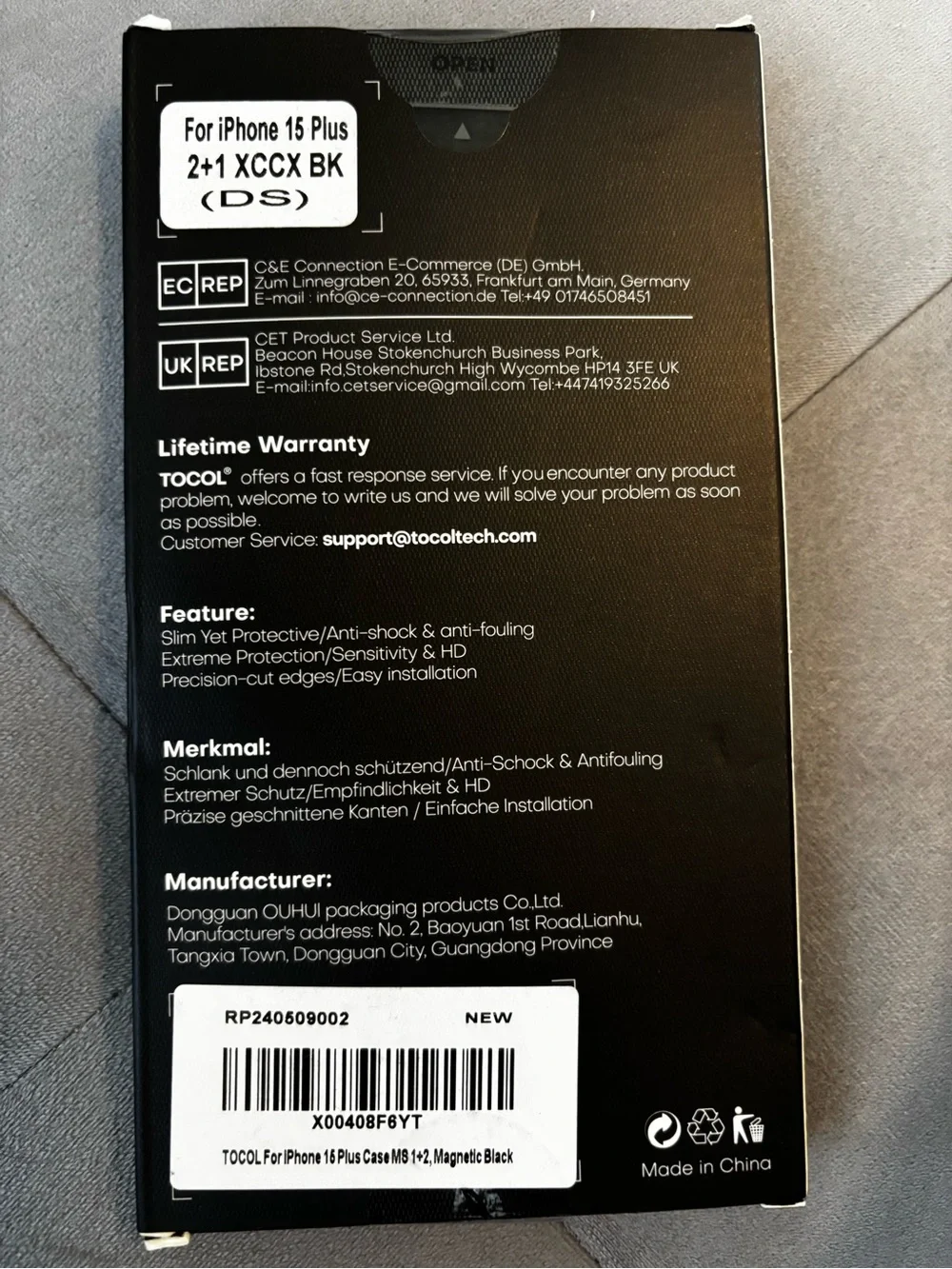 SEALED! iPhone 15 Plus Case + 2 Screen Protectors
